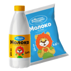 Молоко Молоко